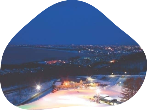 Onze_night image