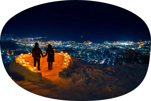 snow light image