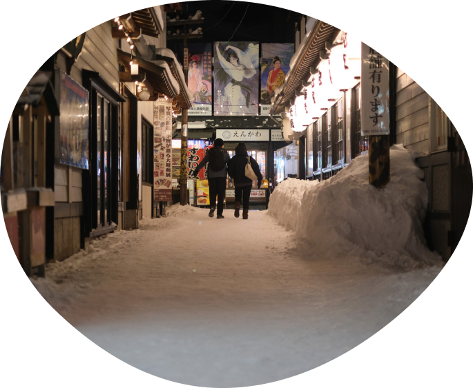 Izakaya in Otaru image