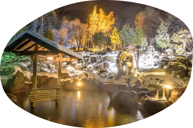 Hoheikyo image